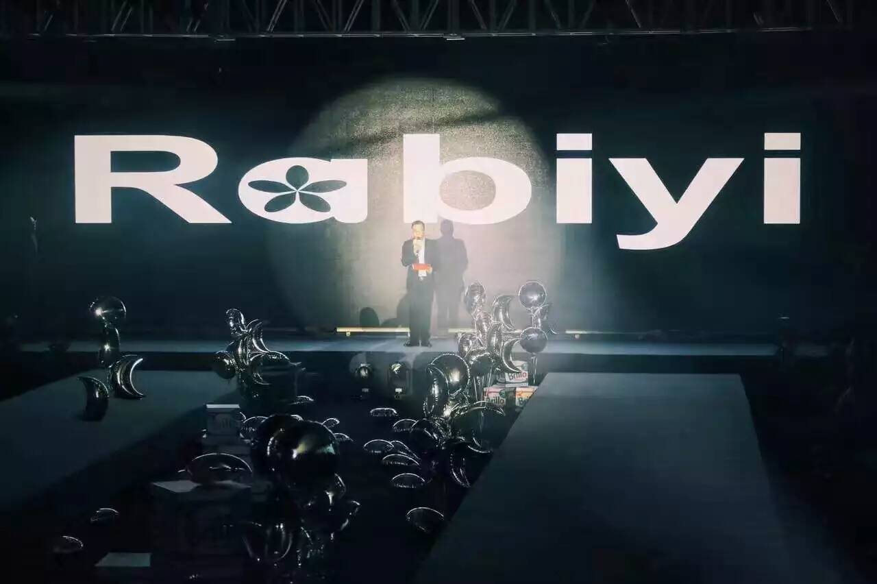RABIYI夏季新品發布會